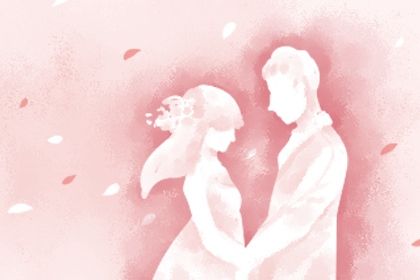 2025年07月03日是否宜结婚？ 今日办婚礼适合吗？