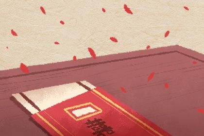 农历六月初七领证是良辰吉时吗？ 今天领证结婚是好日子吗？