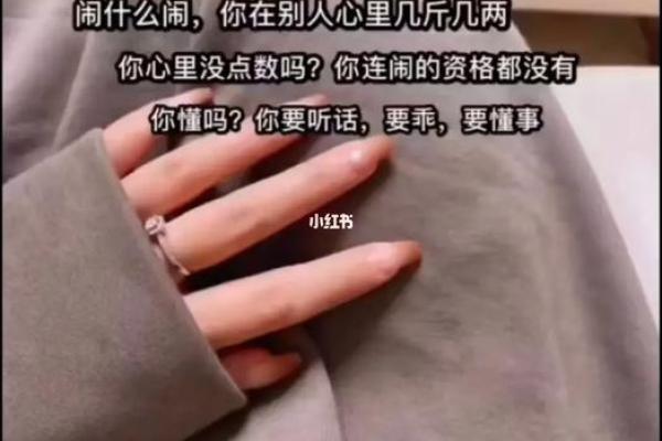 了解自己的姻缘命运，免费测试不收费