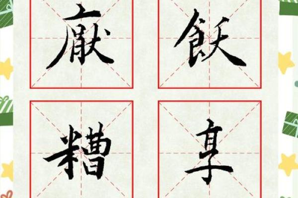 从基础到精通，书法培训助你一臂之力