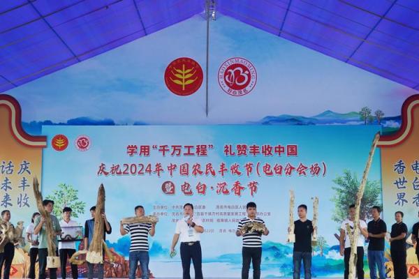 丽江藏族的丰收节：祈愿丰收、传承传统的欢乐盛会