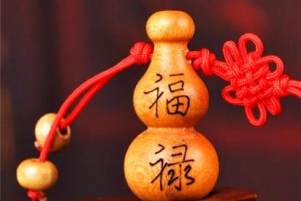 镇店之宝风水招财图，财运亨通必备！