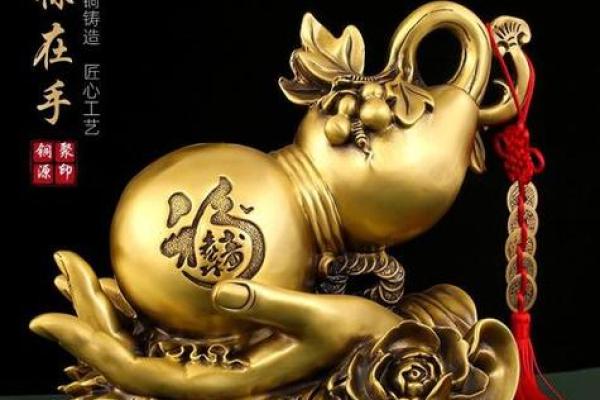 厨房风水宝典：招财摆件选对，财运滚滚来