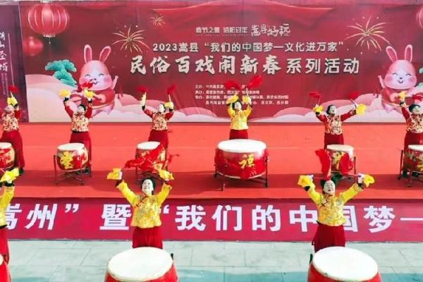 红火春节，喜庆民俗闹新春