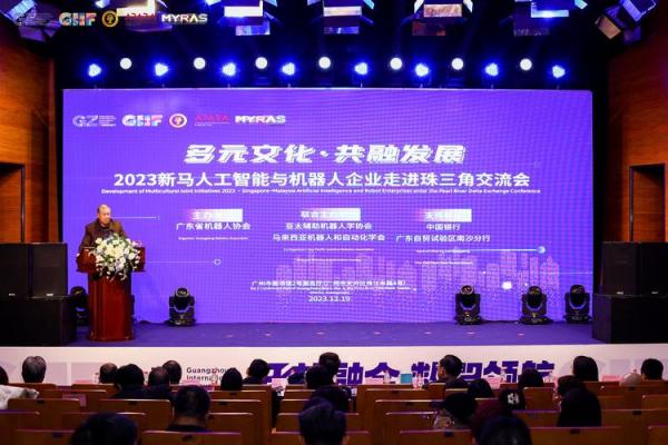 广西传统文化的多元融合与地域特色