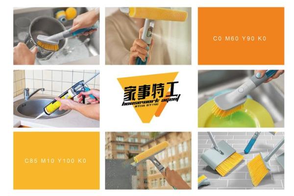 选择一个与众不同的家政公司名字，提升品牌形象