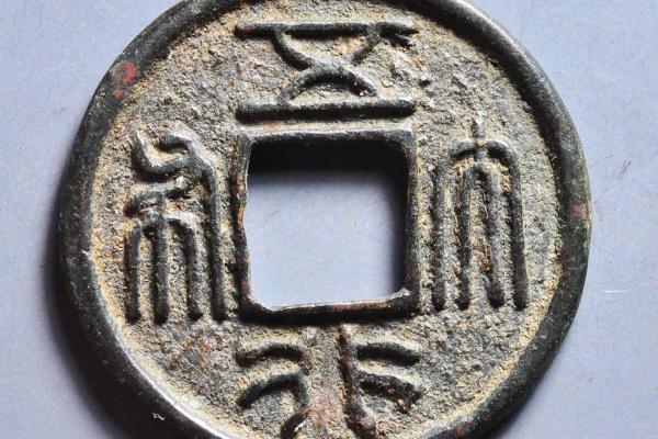 坚字五行属什么