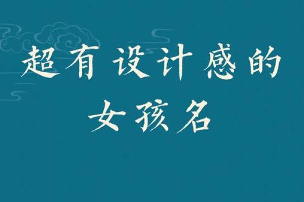 如何为你的精灵角色取一个独特又有意义的名字