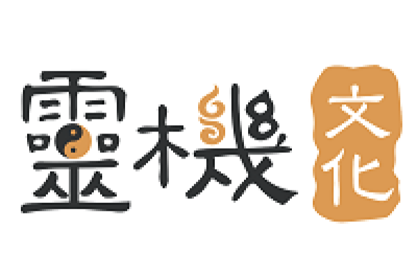 探索灵机文化如何助力传统文化的现代复兴