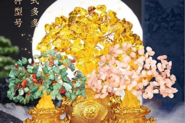家中风水宝物，画屏宝招财，让您财源滚滚
