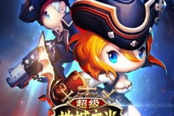 探索创意十足的全民家族名字选择方案