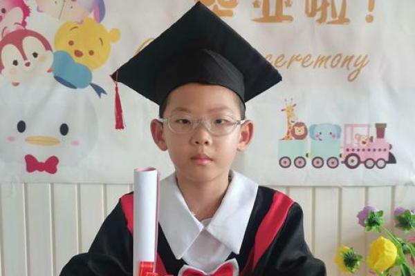 郑洲：未来之星，前程似锦——姓名运势解析