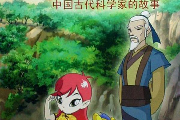 奇珍异宝背后的传奇故事与文化价值